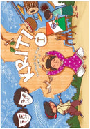 NCERT Kriti I (Extra Curiccular) - Class 6 - latest edition as per NCERT/CBSE